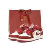 Air Jordan 1 Low Top Vintage Basketball Shoes Women's Red FJ3465-160(Team354-SBOX)