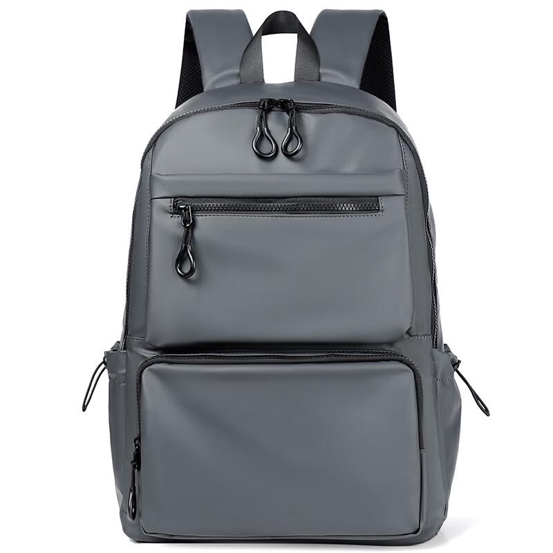 Yileqi Feisha Business Commuter Laptop Backpack