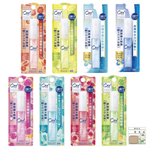 

Ora2 Mouth Spray, Bad Breath Care, 8 Flavor Set, Ora2 Me Bad Breath Spray