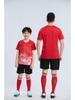 Breathable Football Team Jersey - Sports Training & Competition Set
