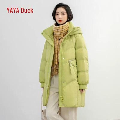 Yaya Women's Mid-Length Hooded Duck Down Jacket