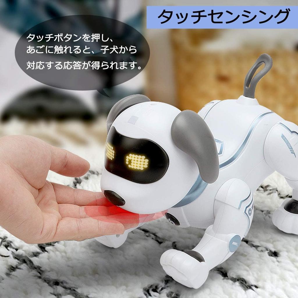 HBUDS Robot Dog, a popular kids' toy with touch and voice controls (English only). Programmable robotic stunt dog with walk, dance, sing, beg, and yel