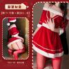 Sexy Sexy Skirt Square Passion Christmas Bed Sex Lingerie Temptation A Uniform Maid