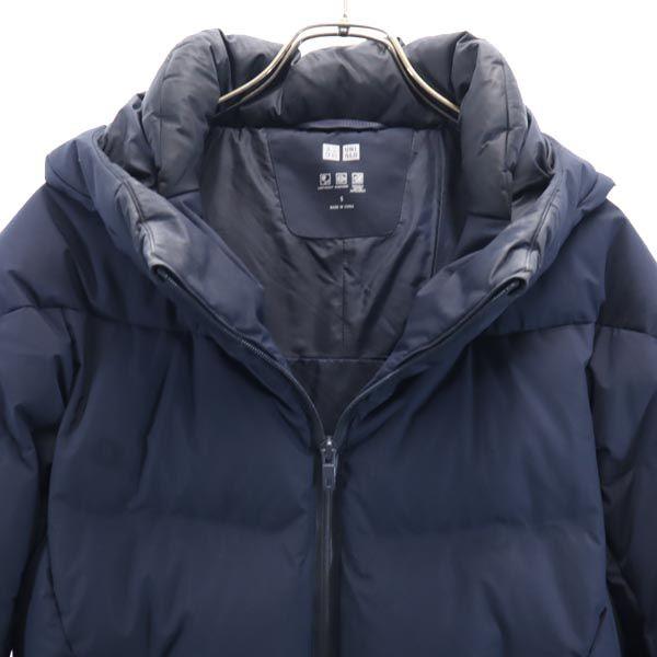 UNIQLO seamless Down jacket S Navy Men's Used