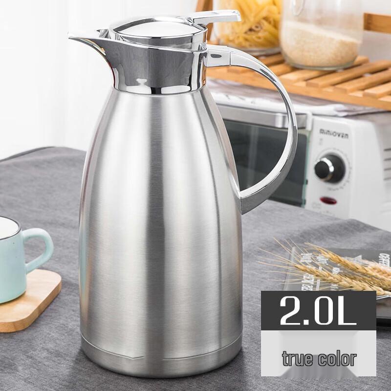 Shangqi 304 Stainless Steel Vacuum Insulated Coffee Carafe