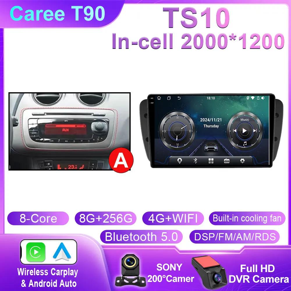 Car Radio For Seat Ibiza 2012 - 2015 2K QLED Android 14 Multimedia Video Player GPS 4G CarPlay Auto Wireless Stereo No 2Din WIFI