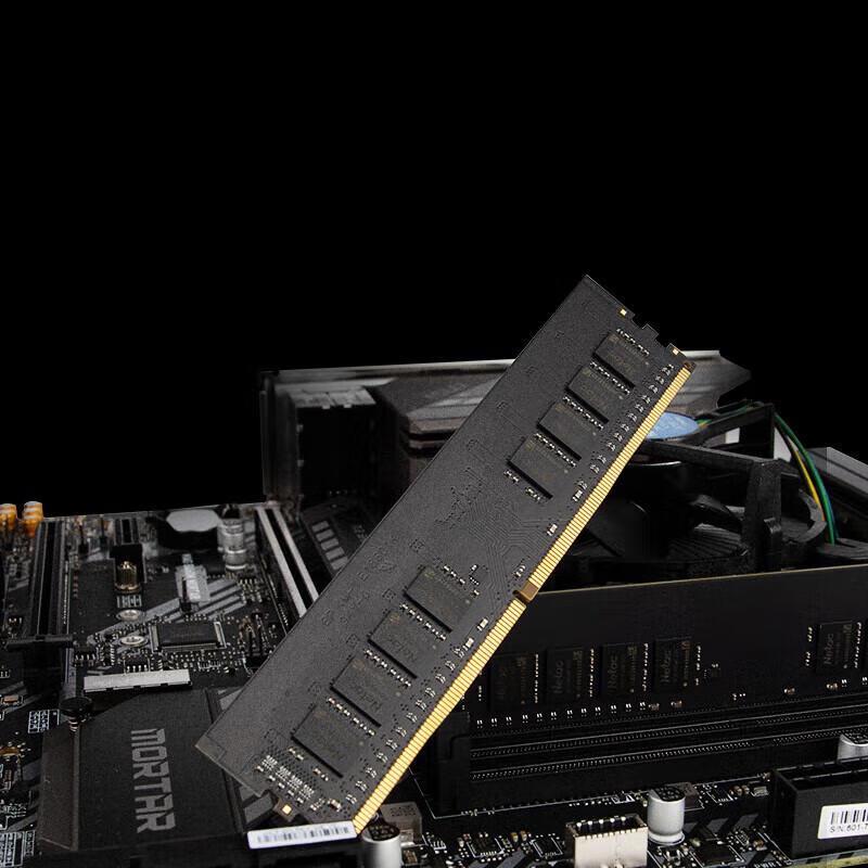 Netac DU04 DDR4 3200MHz Desktop RAM