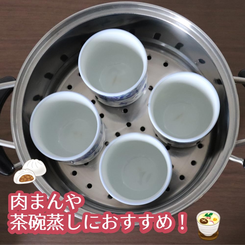 Tamahashi Chen Kenichi Steamer, 18cm, Induction and Gas Compatible, Two-Tier, Stainless Steel, Chen Kenichi Authorized Brand, with Lid, CK-071