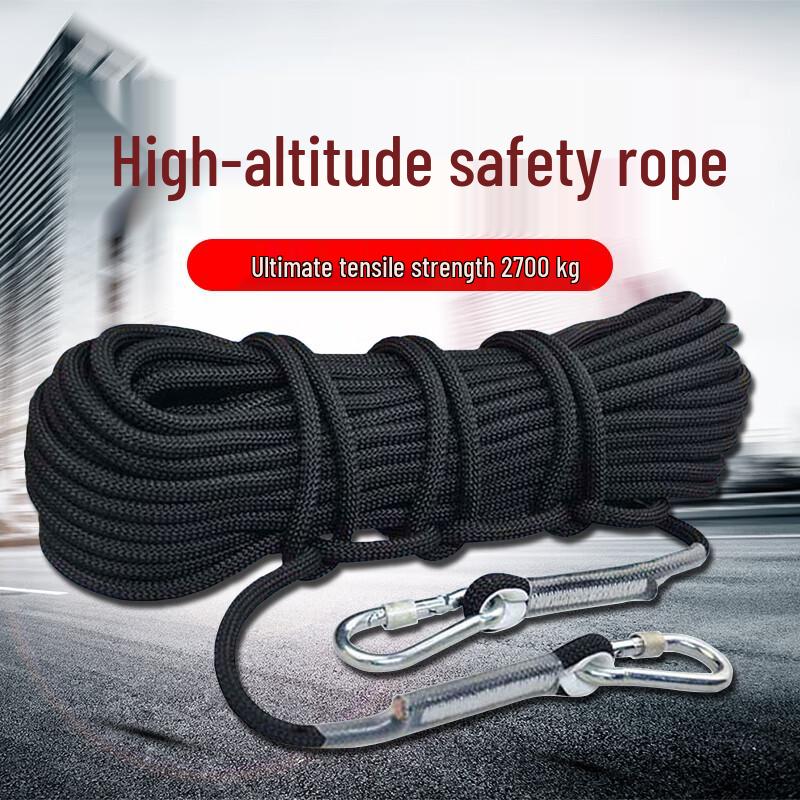 Snowfield Eagle Professional Safety Climbing Rope
