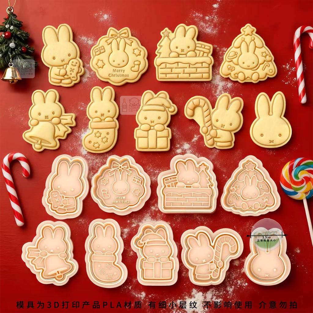 Kawaii Miffy Rabbit Mold Miffy Rabbit Butter Fondant Mold Cookie Christmas Press-Type Rabbit Mold