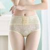 Women High Waist Front Hook Floral Jacquard Tummy Control Seamless Butt Lifting Slim Shape Briefs