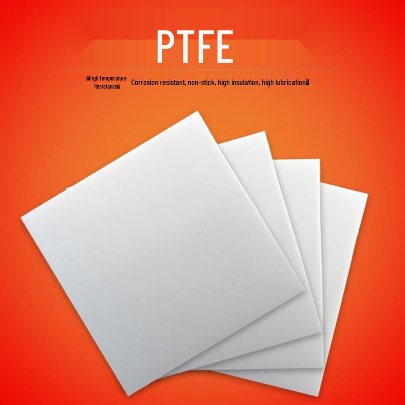 Grade A Machined PTFE Teflon Sheet