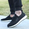 Old man head spring men's casual sports breathable lace-up fly-woven shoes light mouth black gray trend shoes new 15656
