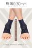 STYLE ARTIST ANKLE FIT Ankle with Arch Removable Comfortable Under Ankle Standing 3 Sizes Available Support, apprecia, Ultra-Thin 0.3mm Cushion,