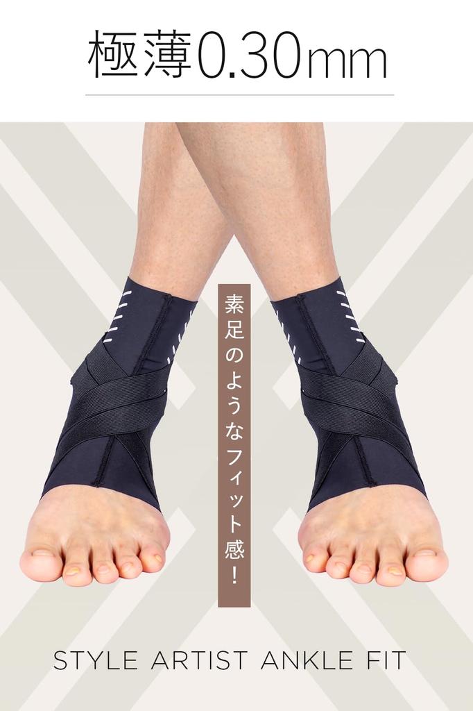 STYLE ARTIST ANKLE FIT Ankle with Arch Removable Comfortable Under Ankle Standing 3 Sizes Available Support, apprecia, Ultra-Thin 0.3mm Cushion,