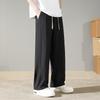 Wassup Sohot Men's Summer Ice Silk Straight Leg Casual Pants
