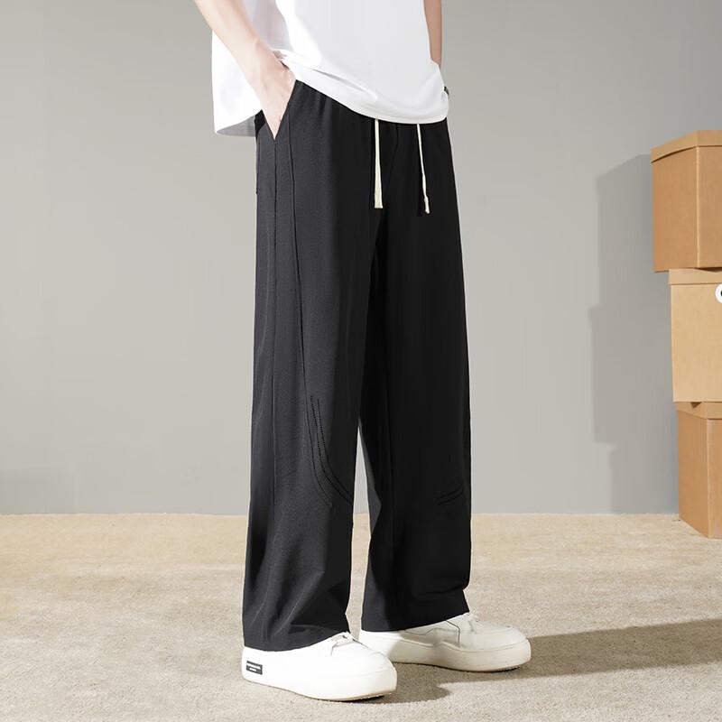 Wassup Sohot Men's Summer Ice Silk Straight Leg Casual Pants