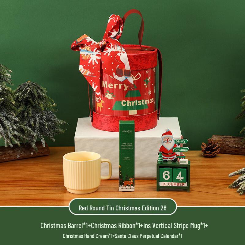 

Christmas Hug Bucket Gift Set Set 26