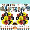 Harry Potter Birthday Party Supplies Balloon Decoration Banner Cake Topper Set