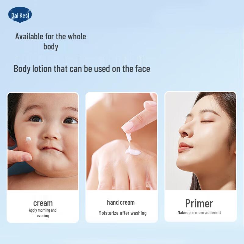 Runben Dacare Calendula Baby Lotion