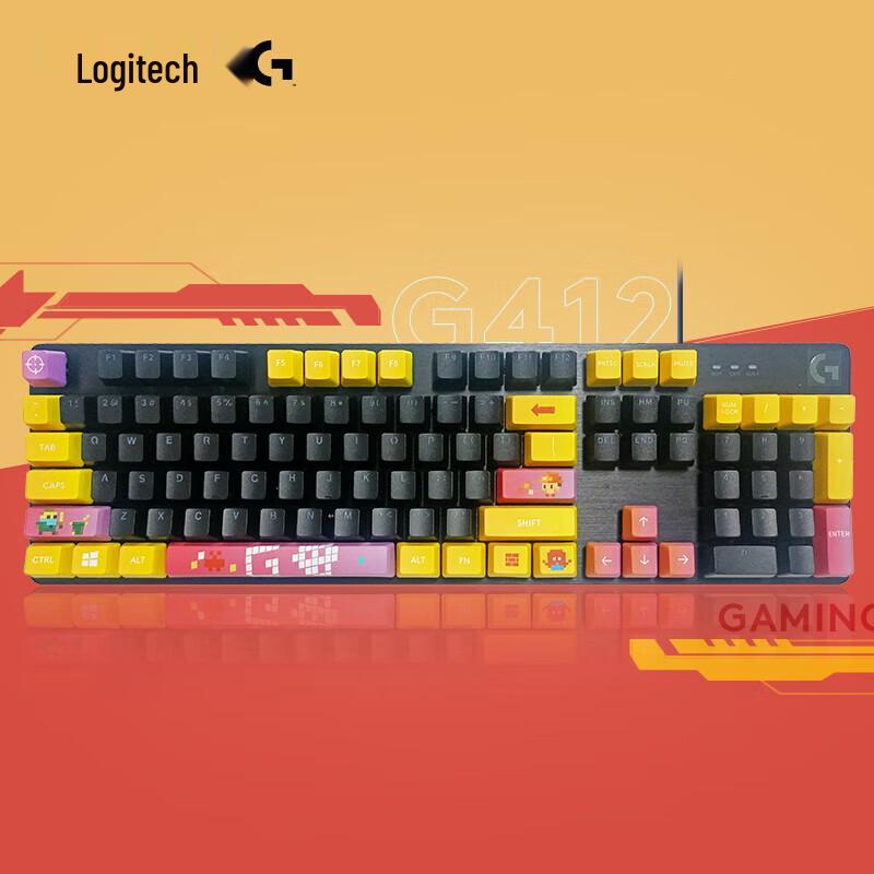 Logitech G412 Wired Mechanical Gaming Keyboard