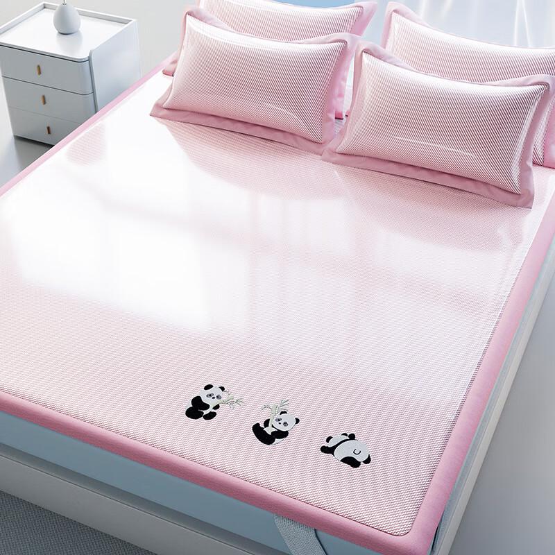 Washable Ice Silk Cooling Mat Set