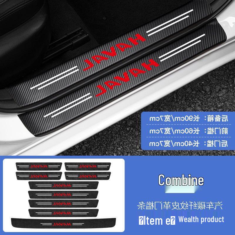 Nissan Sylphy, Qashqai, Tiida, Teana, Terra Décor & Door Sill Protectors Collection