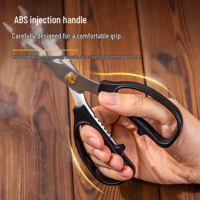 Deli DL2613 195mm Stainless Steel Scissors
