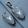 Zinc Alloy Leather Car Key Case Key Case Voyah Free I-Land Dreamer     Keychain Key Chain Car Accessories