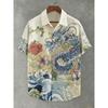 Men's Shirt, Black Cat Riding a Shark, Hawaiian Style, Men's Collared Short-sleeved Shirt, Everyday Commuting and Casual Wear.