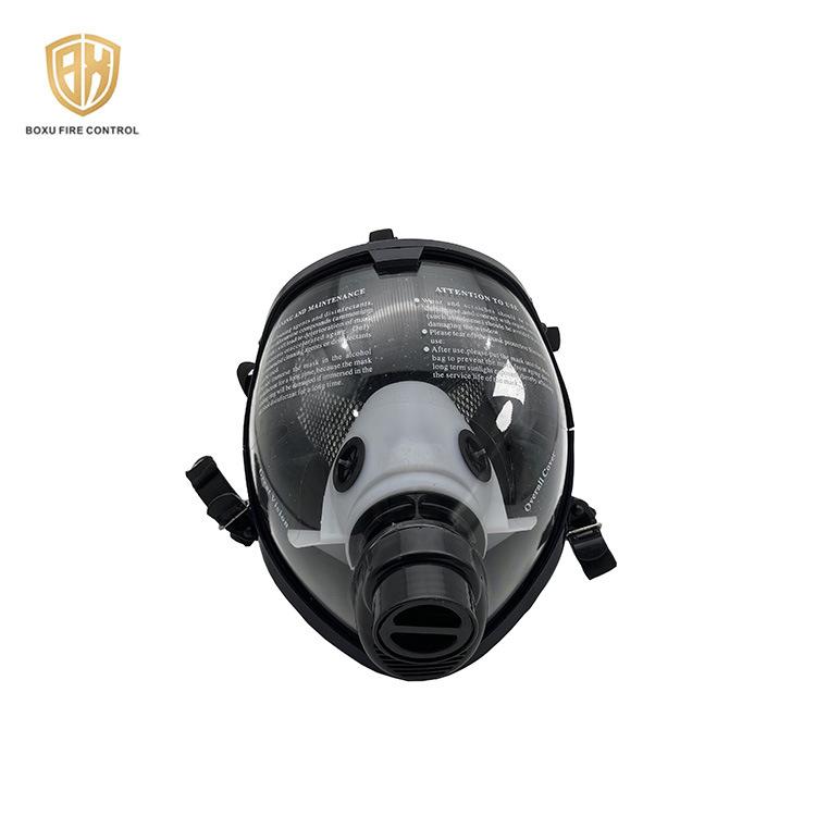 Full Face Air Respirator Gas Mask No