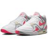 New Nike Air Tech Challenge 2 'Racer Pink' FZ9033-100