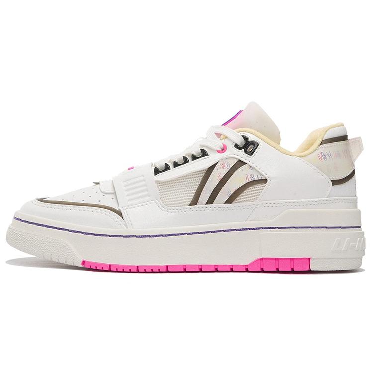 New LiNing Rookie Cushioning Anti Slip And Wear Resistant Low Top Vintage Basketball Shoes Women's Ecru ABCS024-1