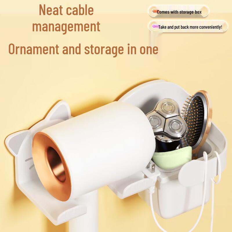 Cat Hair Dryer Wall-Mounted Storage Rack