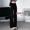 2024 Wide-Leg High-Waisted Black Jeans for Pear-Shaped Women - Spring/Autumn Floor-Length, Slimming Drape Effect