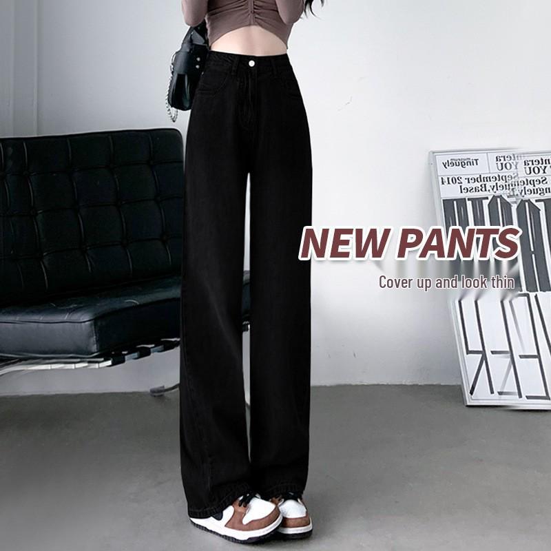 

2024 Wide-Leg High-Waisted Black Jeans for Pear-Shaped Women - Spring/Autumn Floor-Length, Slimming Drape Effect 2XL (125-135 kg) чёрный