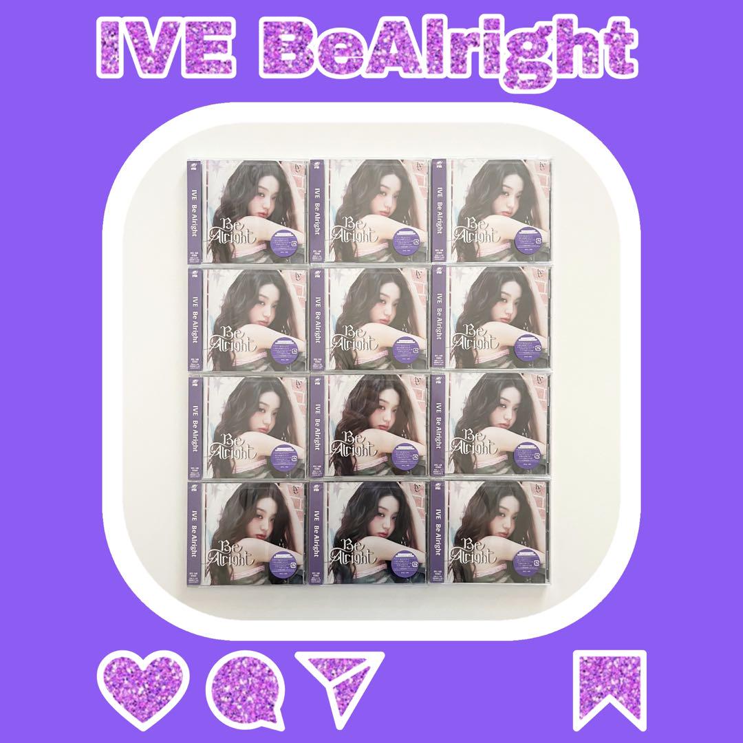 

[USED] IVE Be Alright 12-CD Set Wonyoung Edition