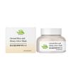 Limited time!!Youdaoplaceholder0 Hanchobit Rice Honey Mask Gently Hydrates, Moisturizes And Cleanses The Facial Keratin Applicator Skin Mask
