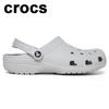 Unisex Classic Clogs 10001 1ft