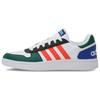 Hoops 2.0 'White Green Orange' Men's GY5898