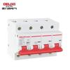 DZ47-125 Standard Circuit Breaker