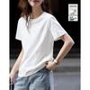Demana Women's Spring Sequin Embroidered Short Sleeve T-Shirt