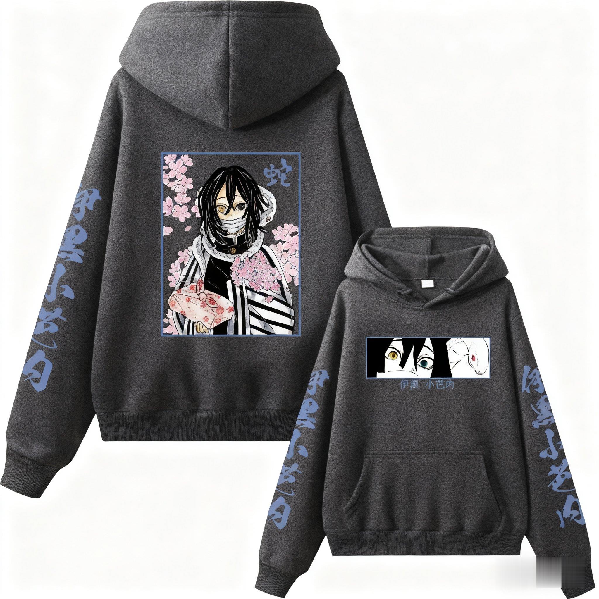 

Demon Slayer Anime Hoodie Sweatshirt Unisex Casual Pullover Demon Slayer Printed Cosplay Jacket Autumn Winter Fashion S