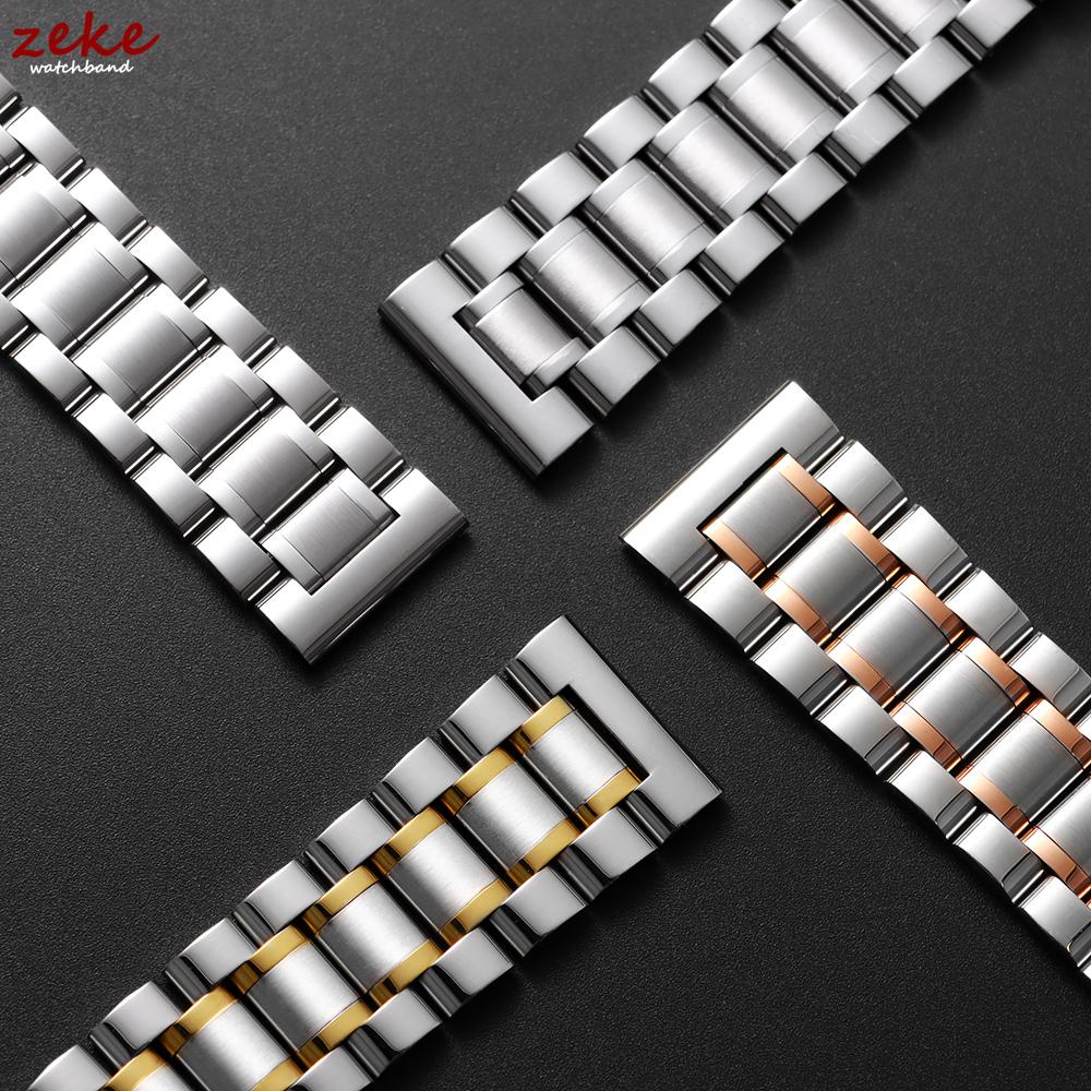 Luxury Arc Flat End Solid Stainless Steel Watch Bracelet for Tissot Butterfly Clasp Strap 12/14/16/18/19/20/21/22/24mm Watchband