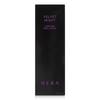 Hera Velvet Night Perfumed Body Lotion 250ml Fragrant Moisturizing