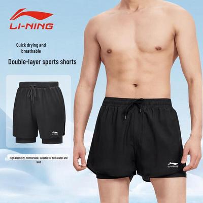 Li-Ning Men's Quick-Dry Double-Layer Sports & Swim Shorts