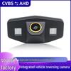Honda Accord AHD High-Definition Integrated Reversing Camera