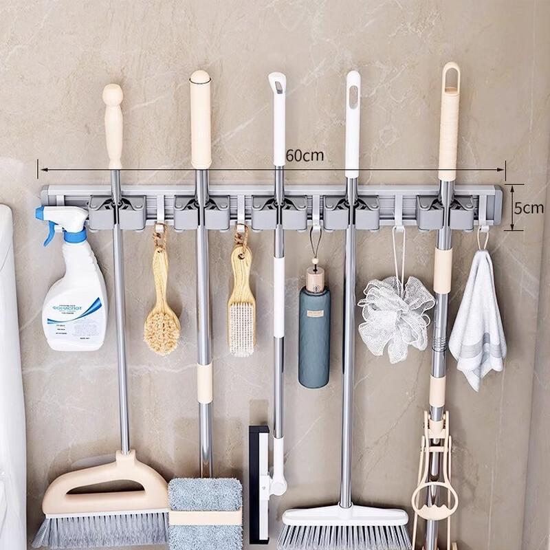 YIXI 60cm Mop and Broom Wall Hanger
