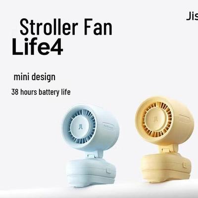 Jisu Stroller and Desktop Clip Fan