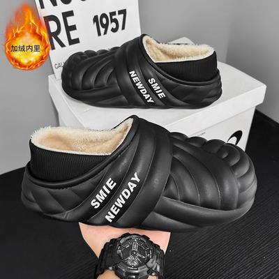 Fashion Winter Men Warm Shoes Home Cotton Slippers Outdoor Waterproof Couple Snow Slippers Men Casual Shoes Indoor Slipper Bedroom Shoes